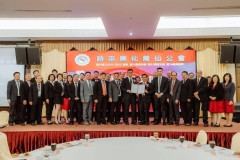 050424-第59届就职典礼001