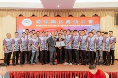 050424-第59届就职典礼003