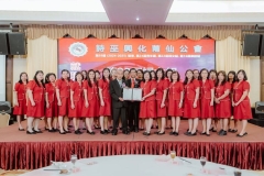 050424-第59届就职典礼005