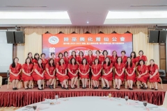 050424-第59届就职典礼006