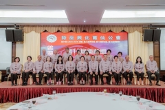 050424-第59届就职典礼008