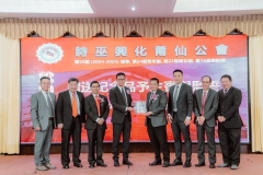 050424-第59届就职典礼010