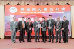 050424-第59届就职典礼011