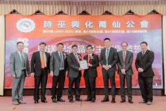 050424-第59届就职典礼013