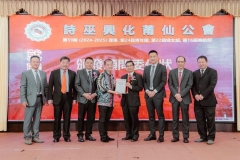 050424-第59届就职典礼015