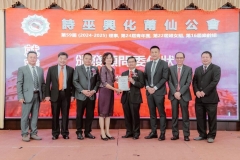 050424-第59届就职典礼017