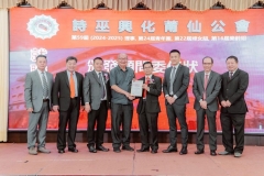 050424-第59届就职典礼019