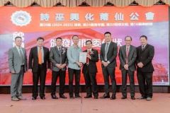 050424-第59届就职典礼020