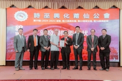 050424-第59届就职典礼022