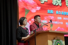 ParentDay25-0073