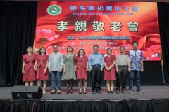 ParentDay25-0131