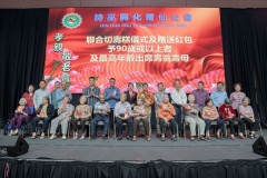 ParentDay25-0151