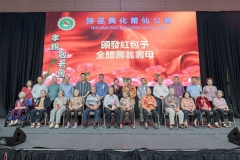 ParentDay25-0159
