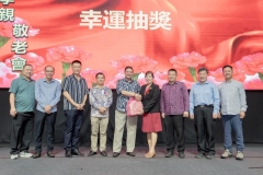 ParentDay25-0207