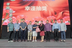 ParentDay25-0208